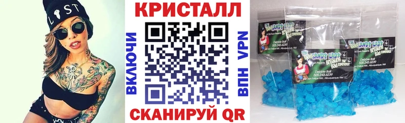 Купить где  Аша  Амфетамин 97% 