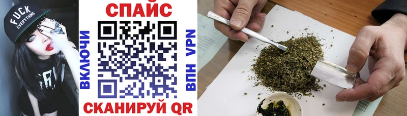 Купить где  Аша  БУТИРАТ бутандиол 