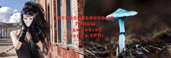 меф VHQ Беломорск
