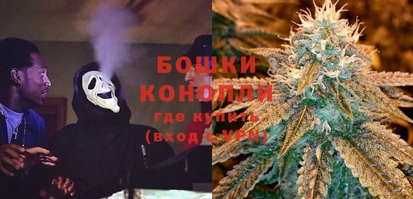 мефедрон Белоозёрский