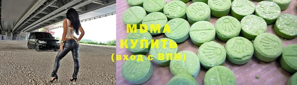 мескалин Остров
